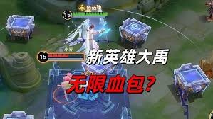 图片2