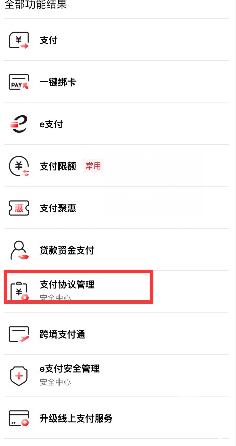 图片5