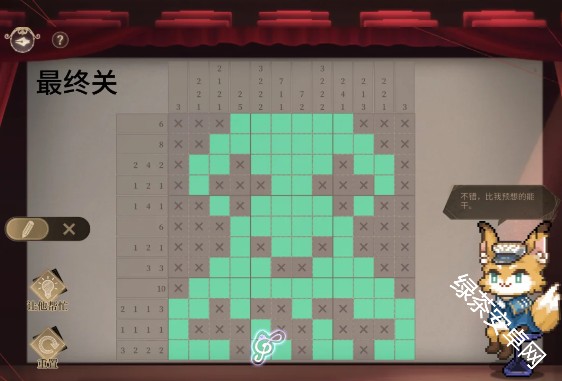 图片11