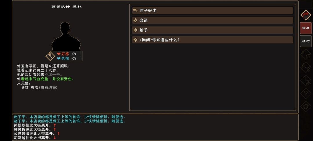 图片9