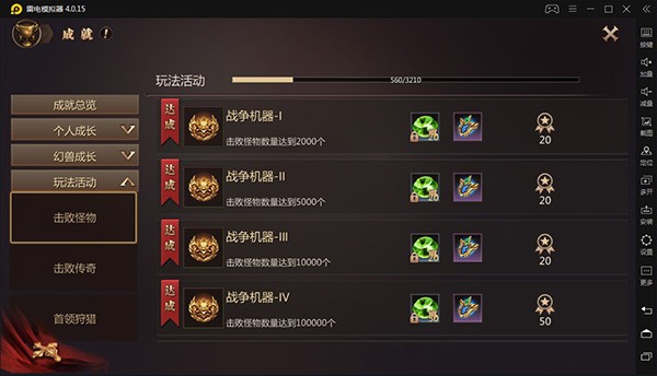 图片4
