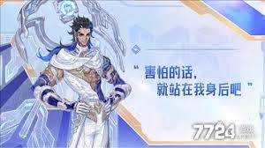 图片4