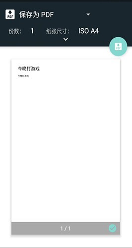 图片6