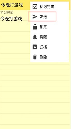 图片4