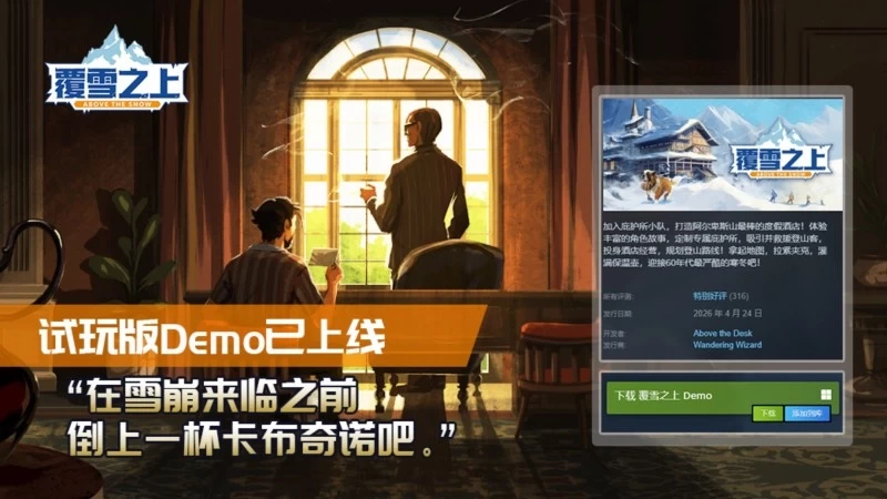 图片2