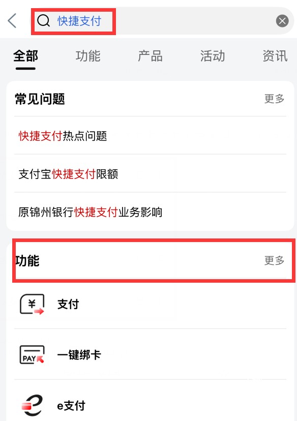 图片4