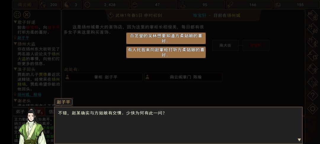 图片5