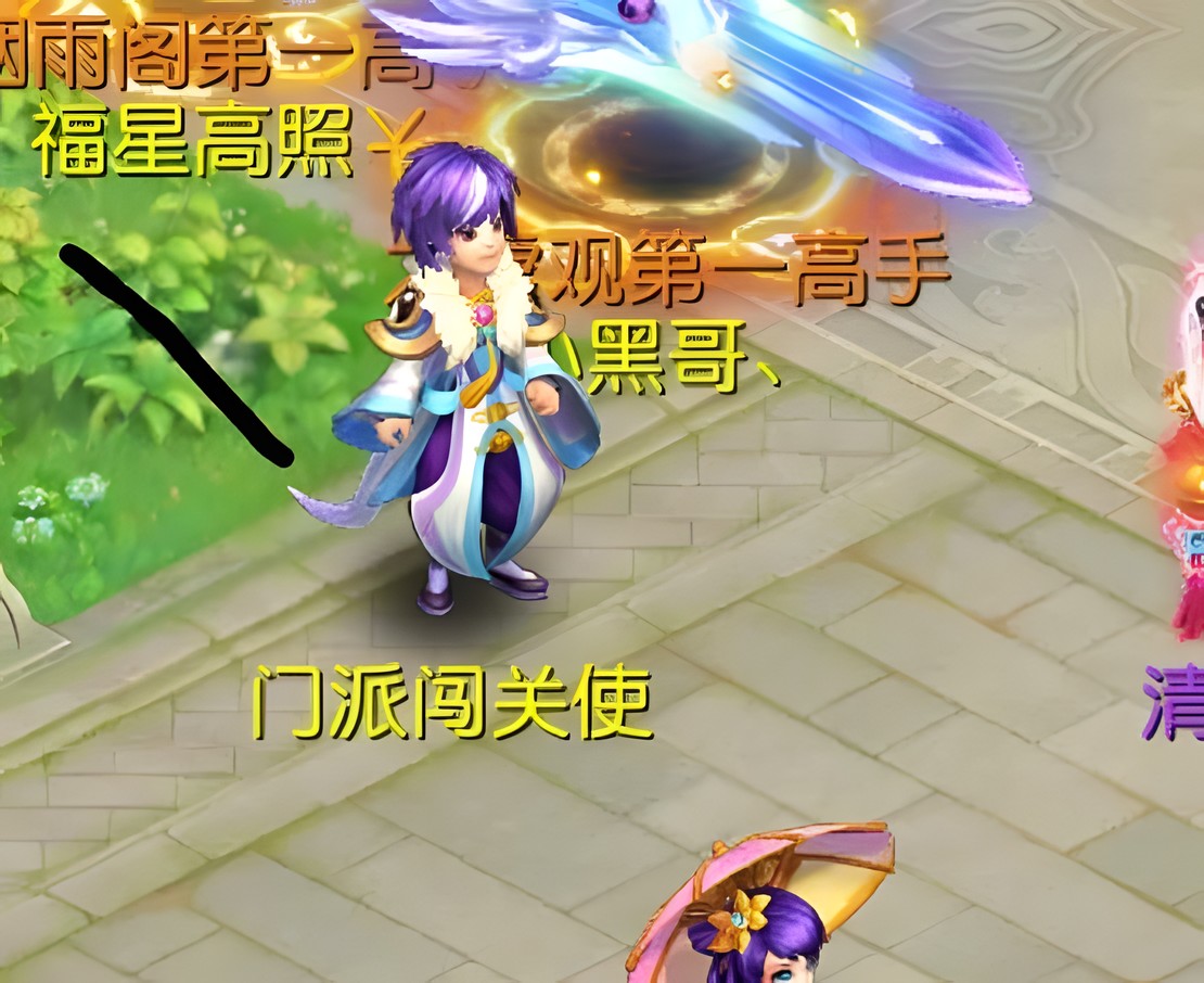 桃花源记新手资源获取途径