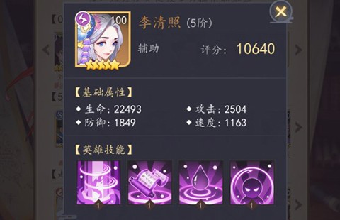 图片5