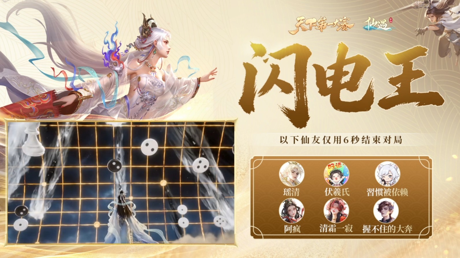 图片6