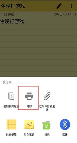图片5