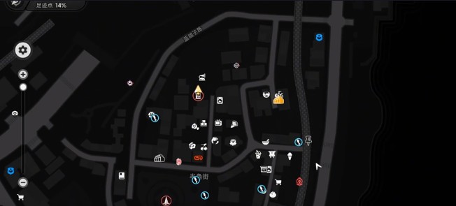 异环休息日弧盘获取方法