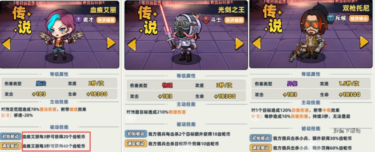 图片3