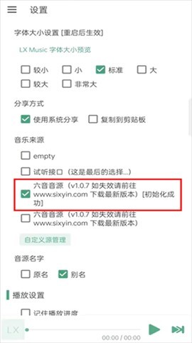 图片8