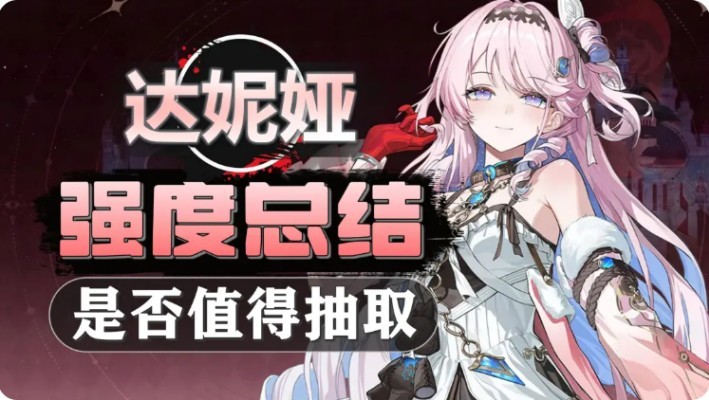 图片6