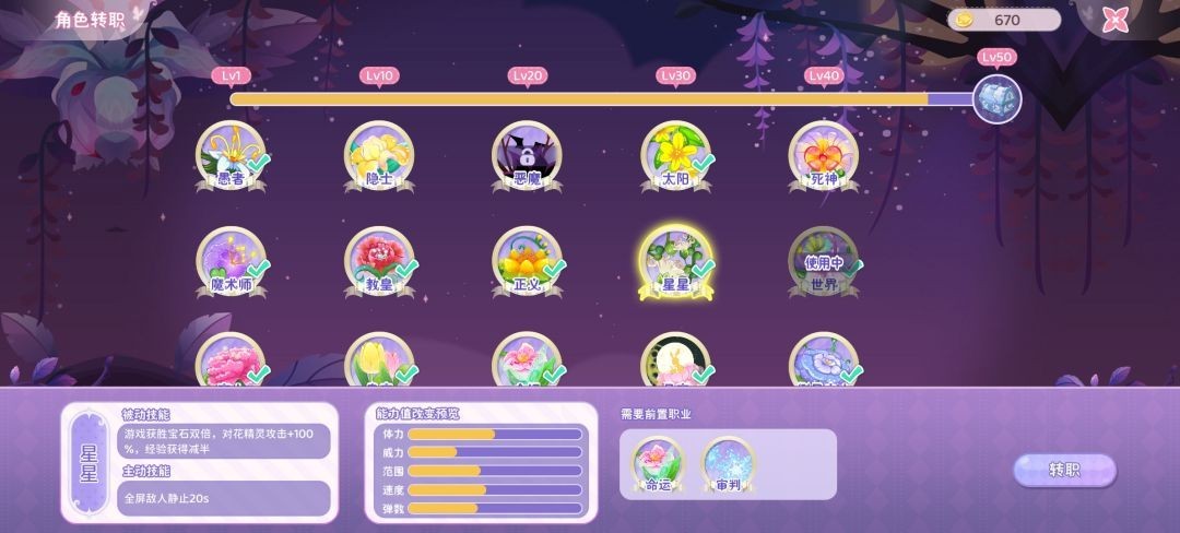 图片7