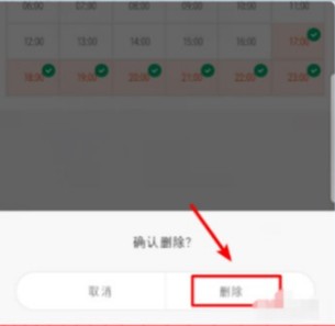 图片7