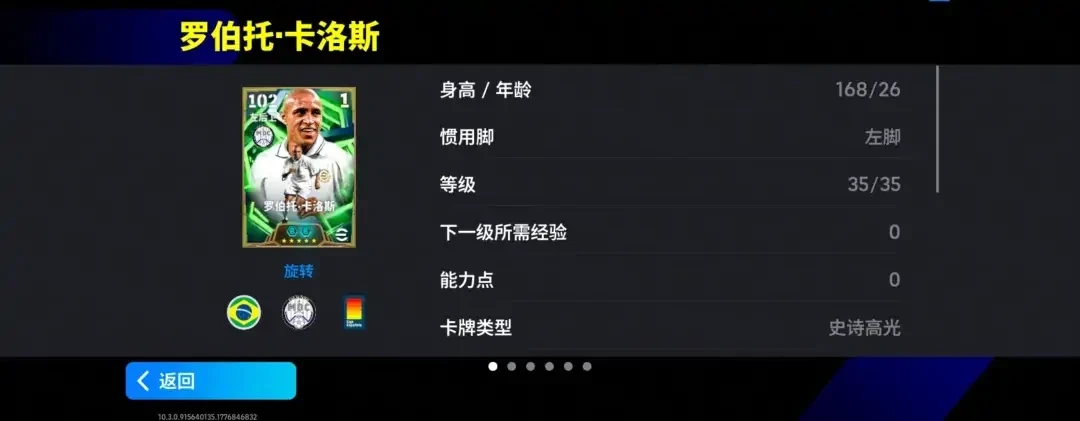 图片3