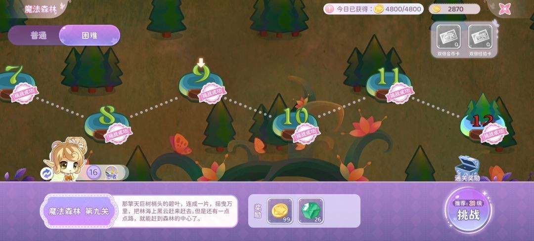 图片3