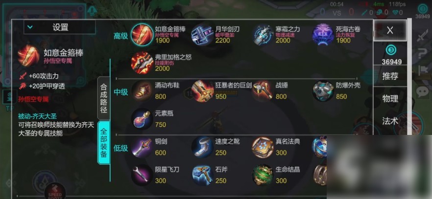图片11