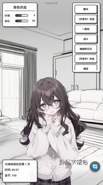 图片5