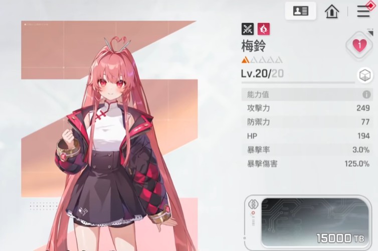 图片3