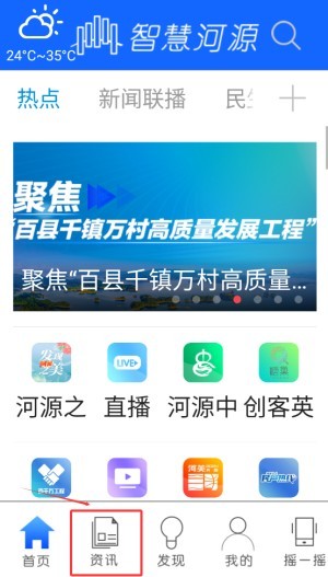 图片3