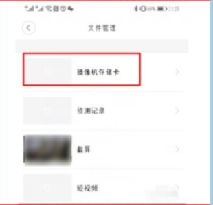 图片5