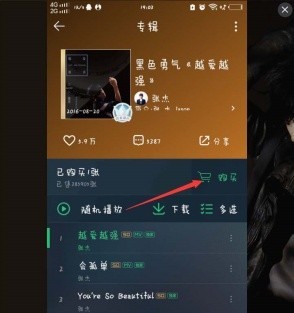 图片6