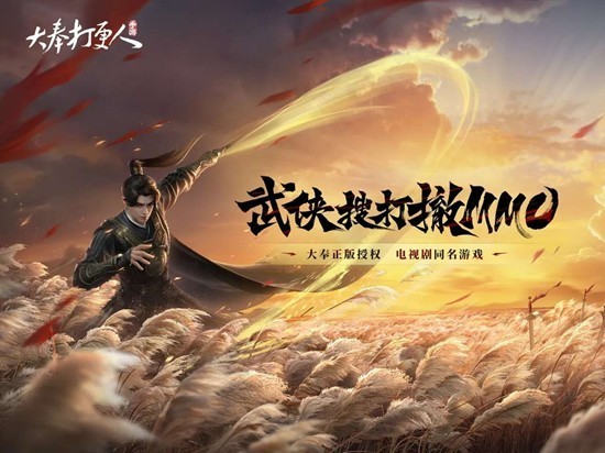 大奉打更人最强角色揭晓与介绍最全攻略