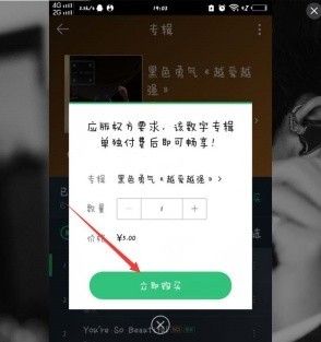 图片7