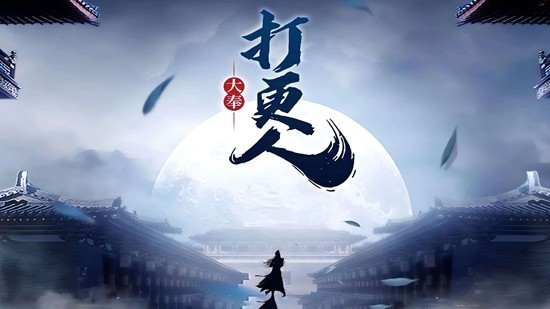 图片4
