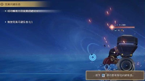 王者荣耀闪避反击技巧大全