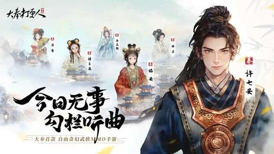 图片3