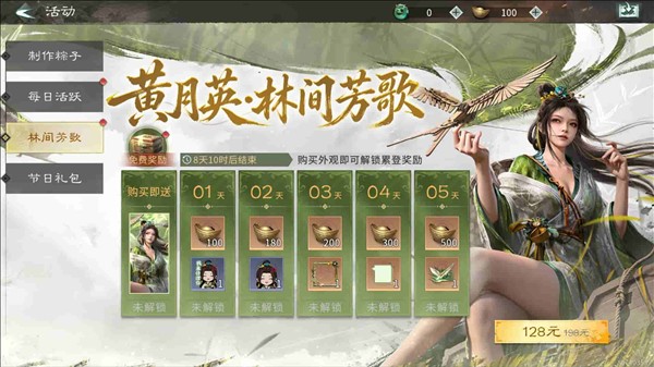 图片5