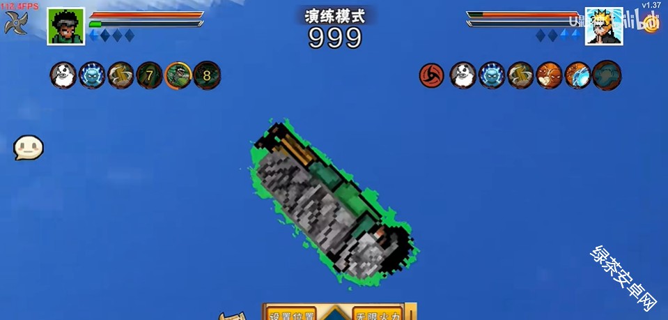 图片11
