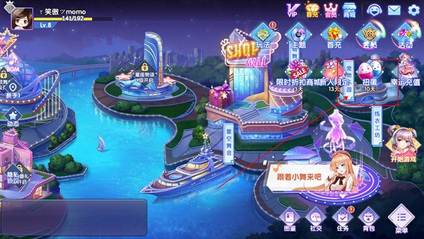 图片2