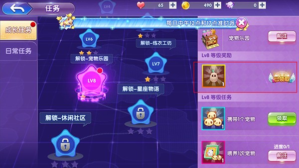 图片3