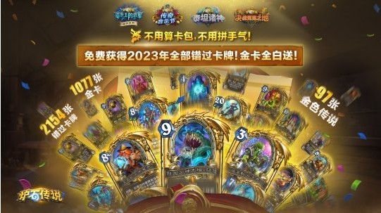 图片2