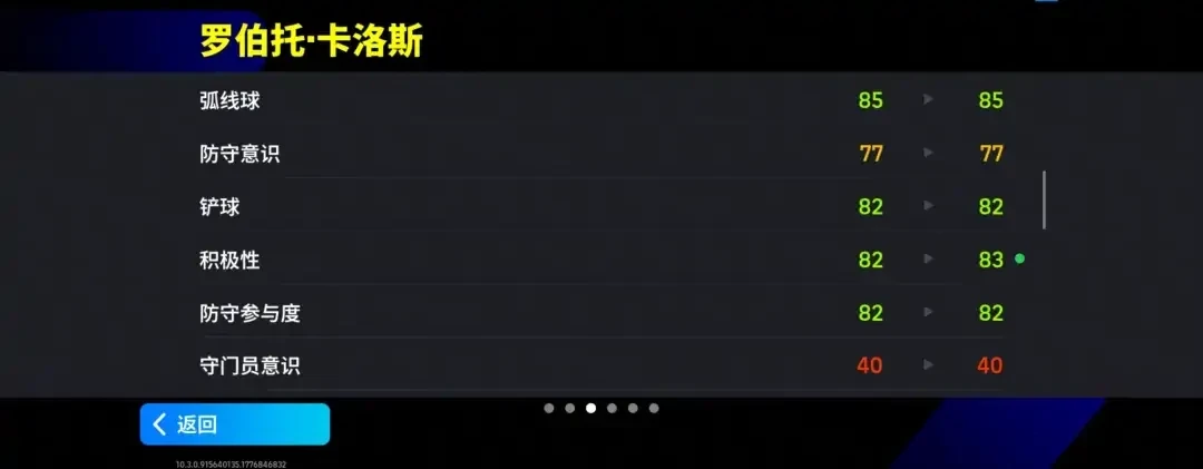 图片7