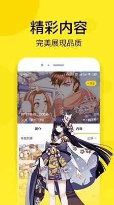 图片3