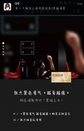 图片8