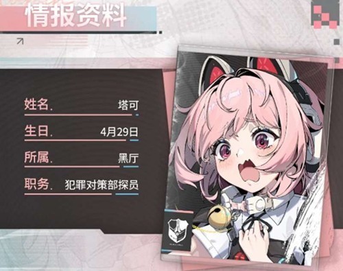 图片1