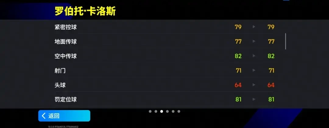 图片6