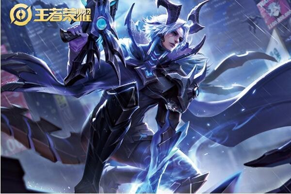 王者荣耀实名认证修改教程及步骤