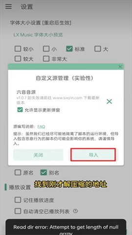 图片7