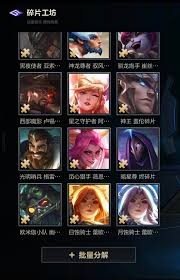 图片3