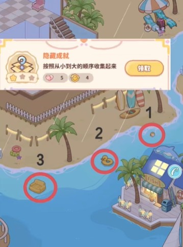图片10