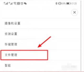 图片4