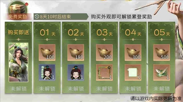 图片6